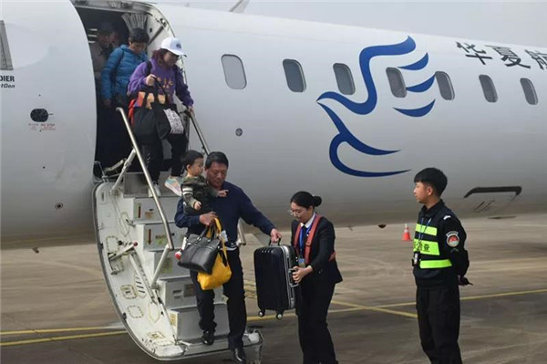 重慶?景德鎮(zhèn)?大連航線成功首航！