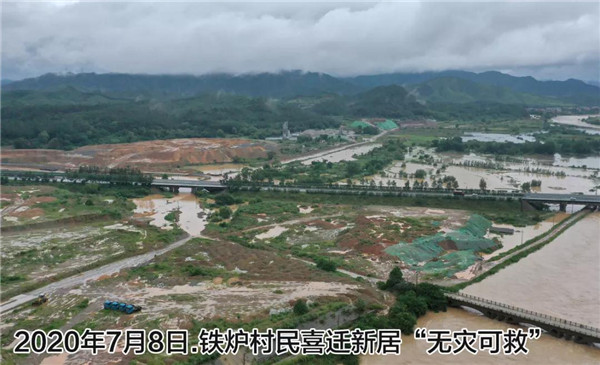 一樣的雨情，不一樣的災(zāi)情——昌南新區(qū)、城投集團(tuán)部分民生項(xiàng)目汛期保民生