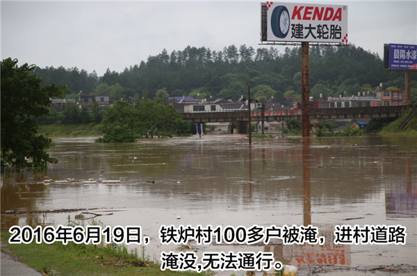 一樣的雨情，不一樣的災(zāi)情——昌南新區(qū)、城投集團(tuán)部分民生項(xiàng)目汛期保民生