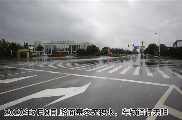 一樣的雨情，不一樣的災(zāi)情——昌南新區(qū)、城投集團(tuán)部分民生項(xiàng)目汛期保民生