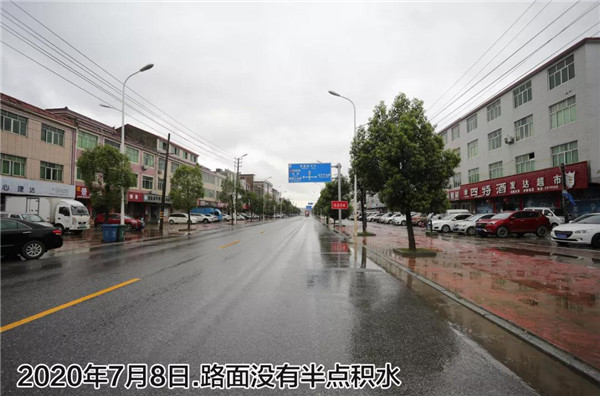 一樣的雨情，不一樣的災(zāi)情——昌南新區(qū)、城投集團(tuán)部分民生項(xiàng)目汛期保民生