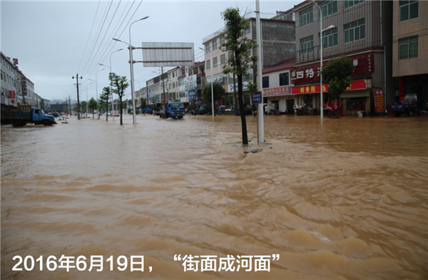 一樣的雨情，不一樣的災(zāi)情——昌南新區(qū)、城投集團(tuán)部分民生項(xiàng)目汛期保民生