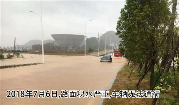 一樣的雨情，不一樣的災(zāi)情——昌南新區(qū)、城投集團(tuán)部分民生項(xiàng)目汛期保民生