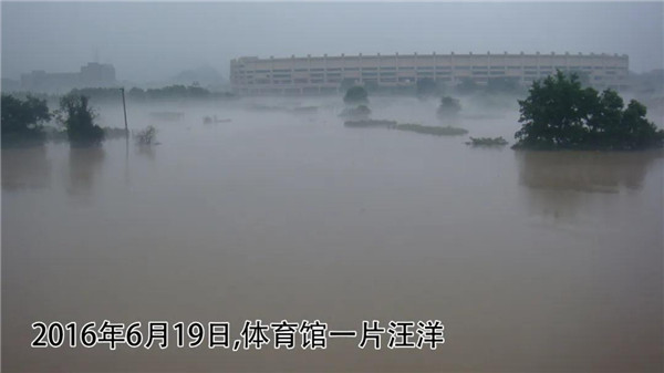 一樣的雨情，不一樣的災(zāi)情——昌南新區(qū)、城投集團(tuán)部分民生項(xiàng)目汛期保民生