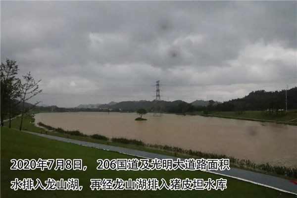 一樣的雨情，不一樣的災(zāi)情——昌南新區(qū)、城投集團(tuán)部分民生項(xiàng)目汛期保民生