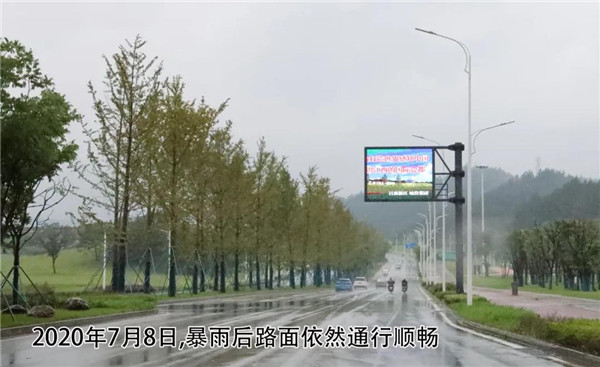 一樣的雨情，不一樣的災(zāi)情——昌南新區(qū)、城投集團(tuán)部分民生項(xiàng)目汛期保民生