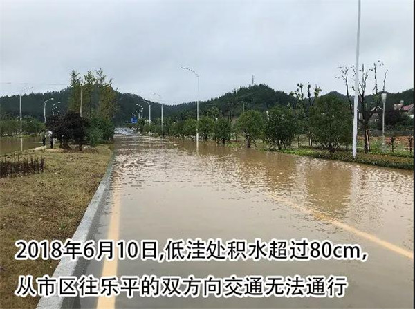 一樣的雨情，不一樣的災(zāi)情——昌南新區(qū)、城投集團(tuán)部分民生項(xiàng)目汛期保民生