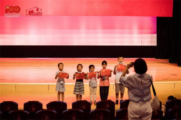 獻(xiàn)禮建黨百年，景德鎮(zhèn)上演《紅船·追夢》