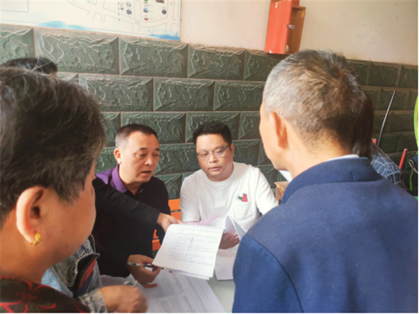 【學(xué)思想、強(qiáng)黨性、重實(shí)踐、建新功】老房子有了新身份證
