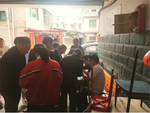【學(xué)思想、強(qiáng)黨性、重實(shí)踐、建新功】老房子有了新身份證